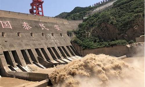 三门峡旅游景点有哪些景点_三门峡旅游景点大全排名榜