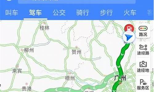 北京到海南自驾游路线和路线图片-北京到海南自驾游路线和路线