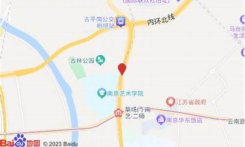 古林公园公交站-坐几路公交车去古林公园