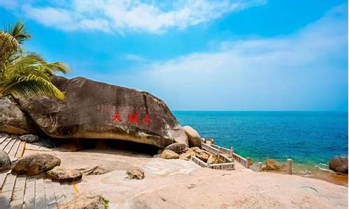 三亚旅游景点门票价格一览表-三亚旅游景点门票价格一览表图