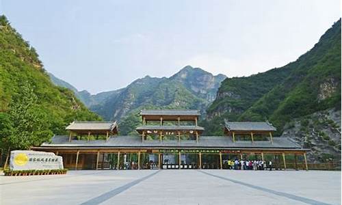 野三坡旅游攻略必玩的景点有哪些-野三坡旅游攻略必玩的景点