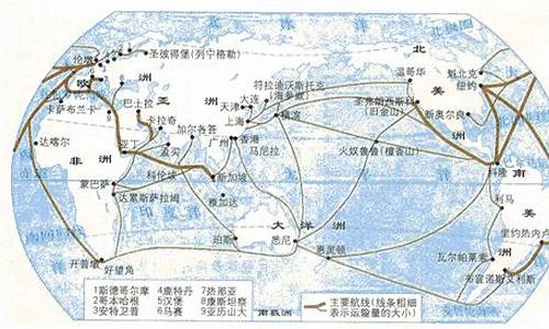 坐船从温州到巴黎路线多少钱-温州到巴西飞机需要多长时间?