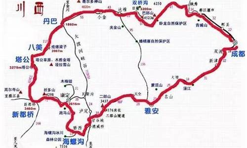 四川小环线自驾路线怎么走-四川小环线旅游攻略自驾游